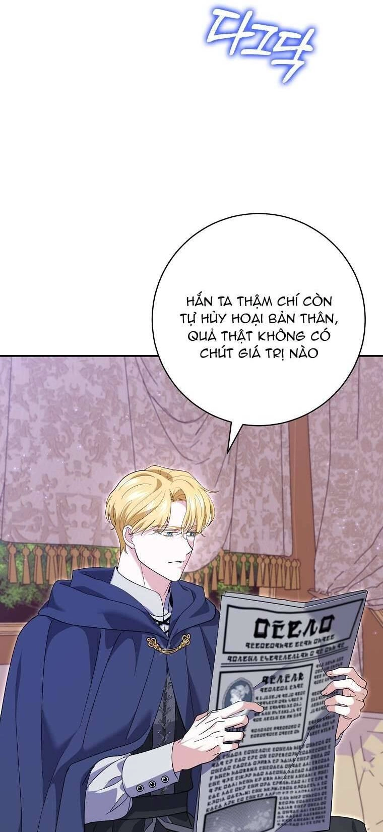 Vị Hôn Phu Phản Diện Cản Trở Con Đường Hoa Của Tôi Chapter 30 - 2