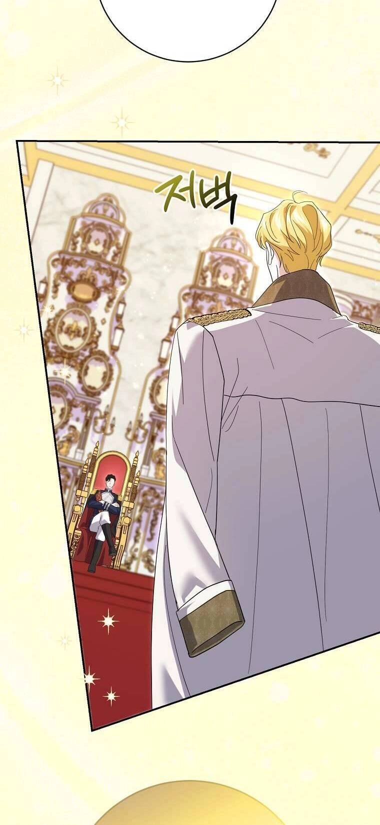 Vị Hôn Phu Phản Diện Cản Trở Con Đường Hoa Của Tôi Chapter 30 - 69