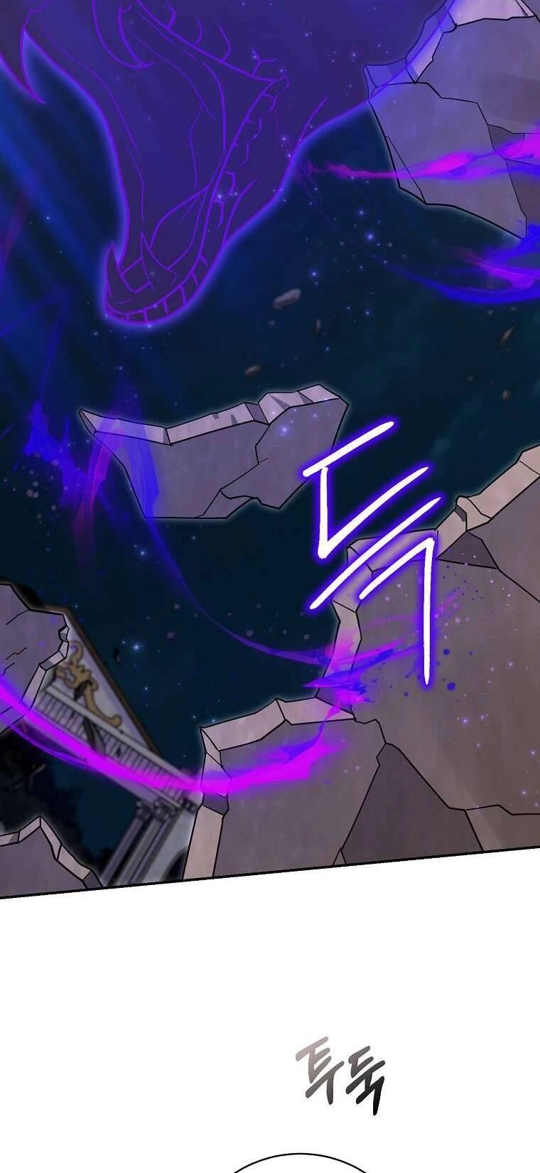 Vị Hôn Phu Phản Diện Cản Trở Con Đường Hoa Của Tôi Chapter 32 - 67