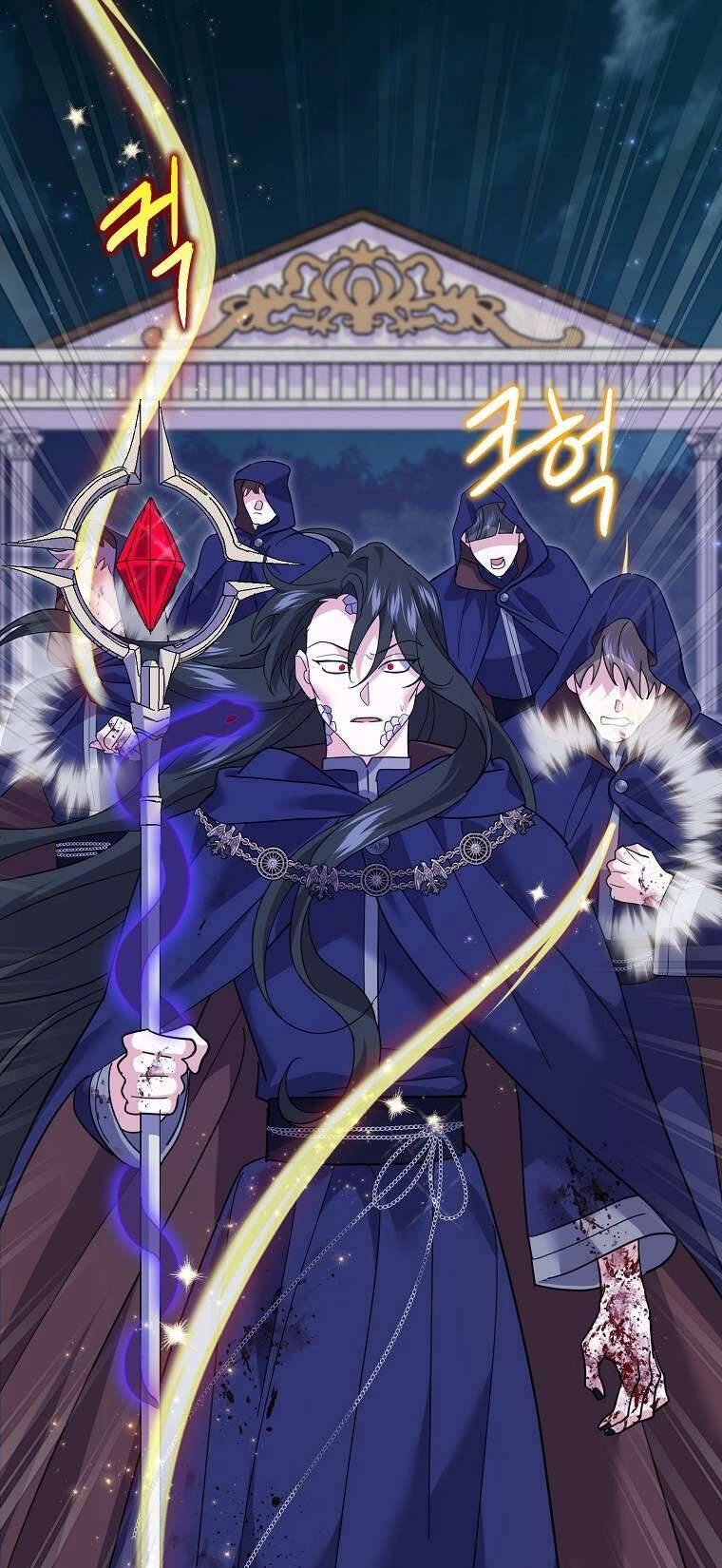 Vị Hôn Phu Phản Diện Cản Trở Con Đường Hoa Của Tôi Chapter 32 - 70