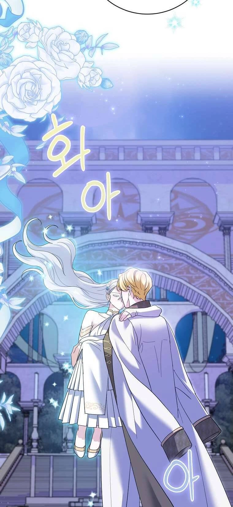 Vị Hôn Phu Phản Diện Cản Trở Con Đường Hoa Của Tôi Chapter 33 - 82