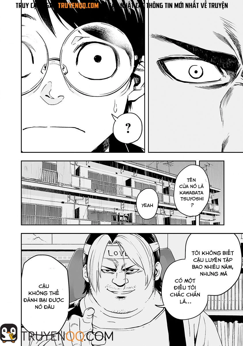 Tsuyoshi Chapter 1 - 32