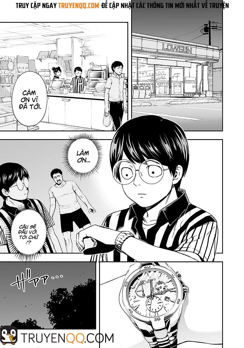 Tsuyoshi Chapter 2 - 5