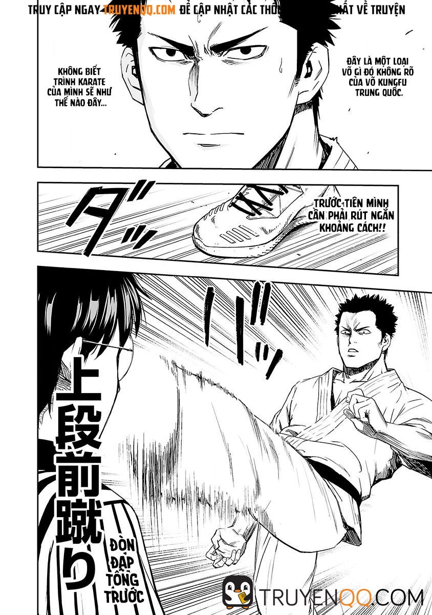 Tsuyoshi Chapter 2 - 10