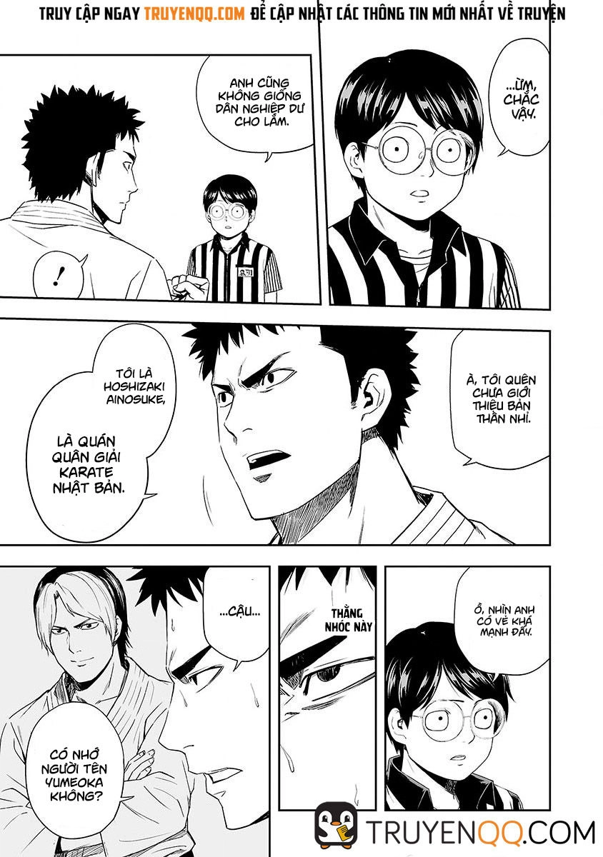 Tsuyoshi Chapter 2 - 17