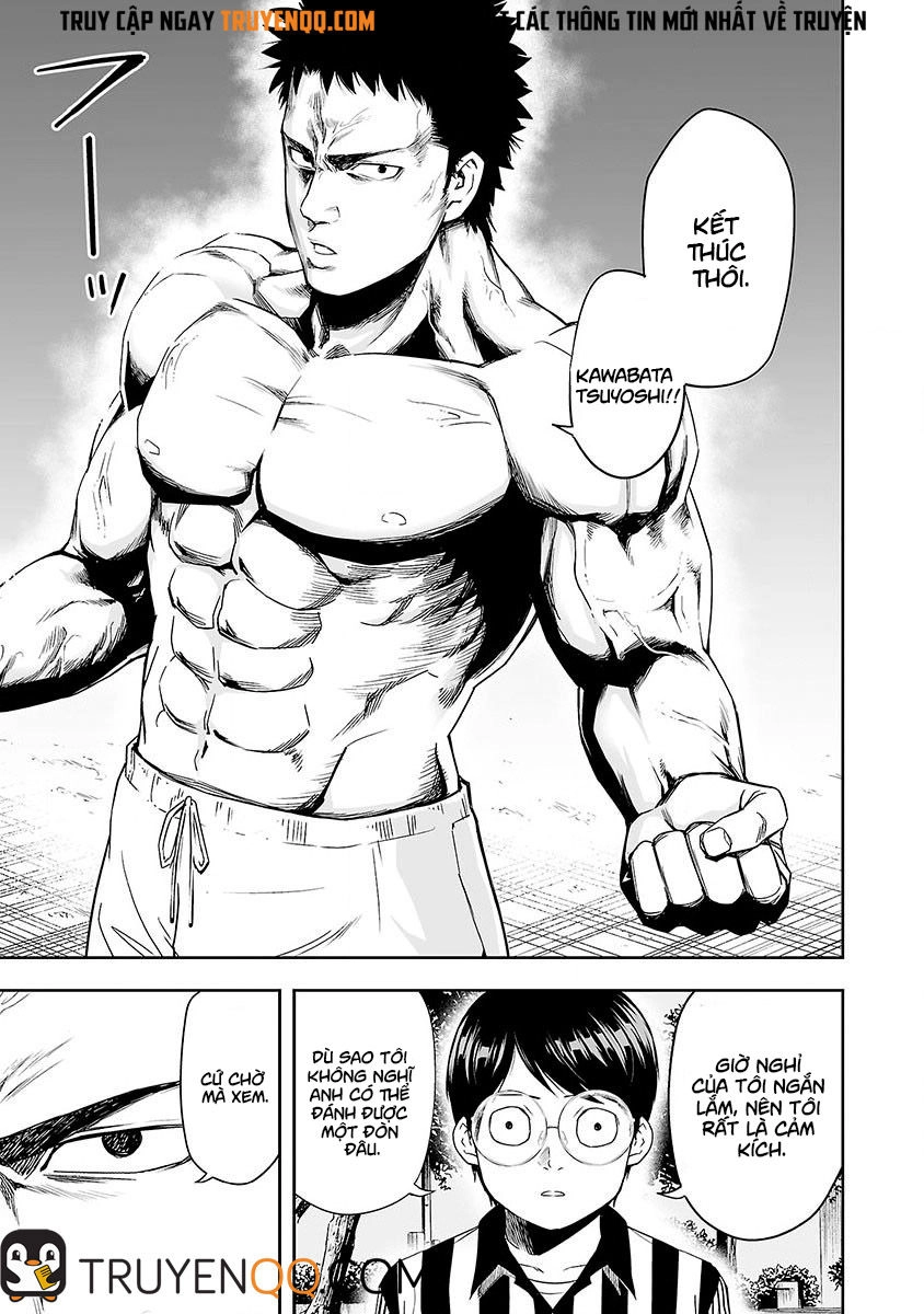 Tsuyoshi Chapter 2 - 25