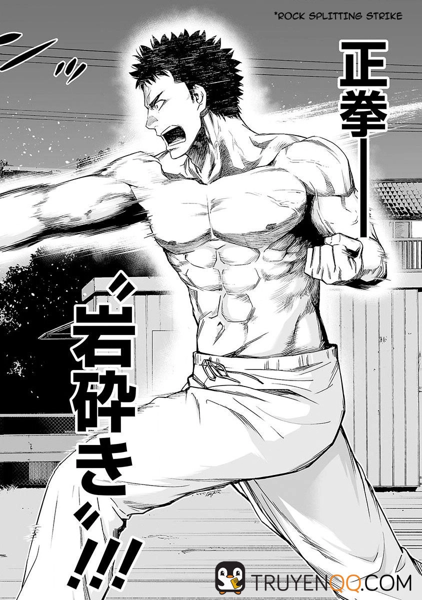 Tsuyoshi Chapter 2 - 30