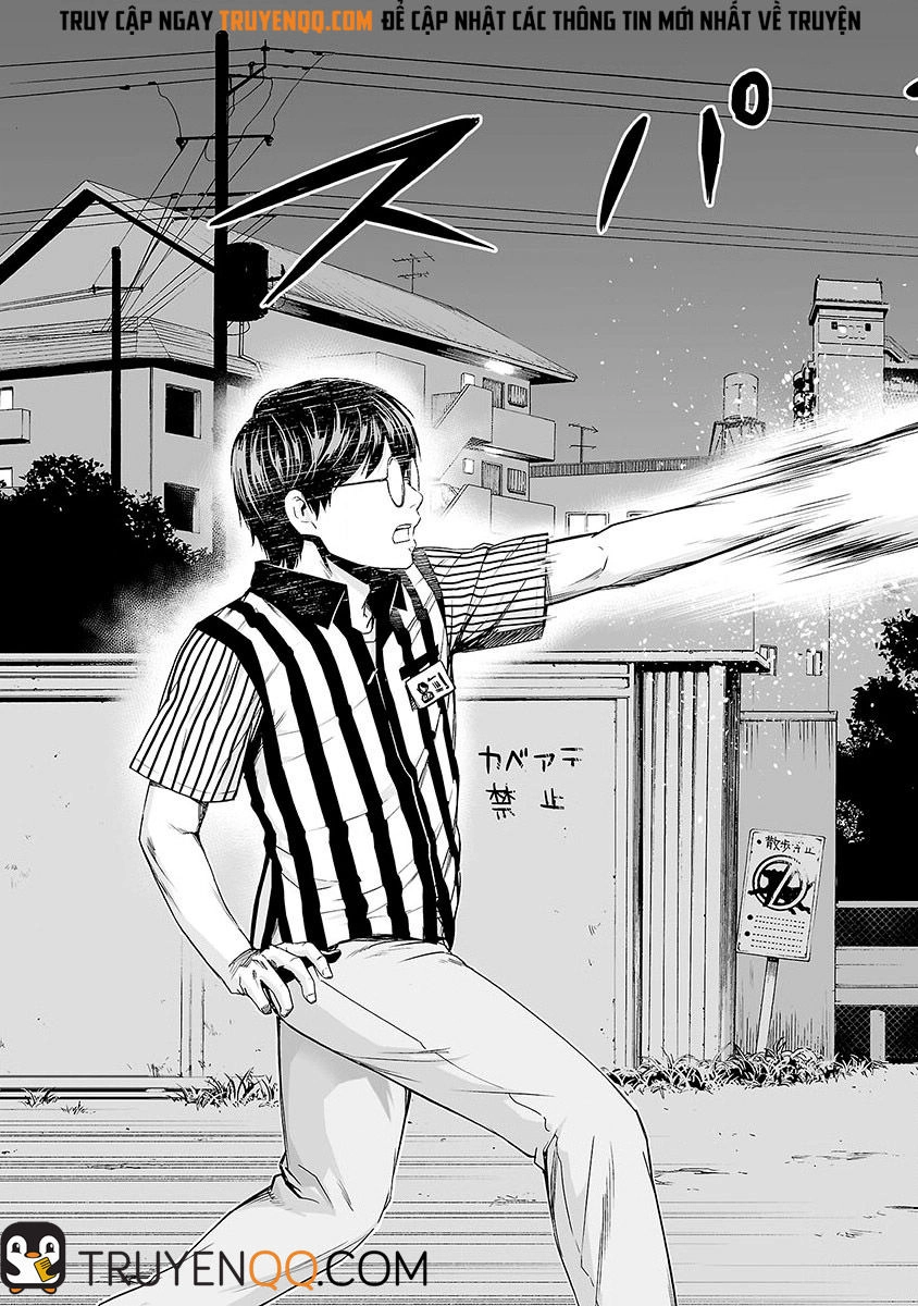 Tsuyoshi Chapter 2 - 31