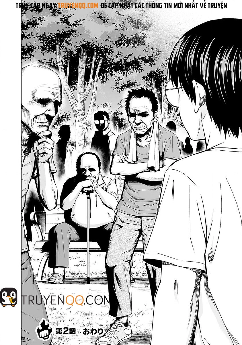 Tsuyoshi Chapter 2 - 38