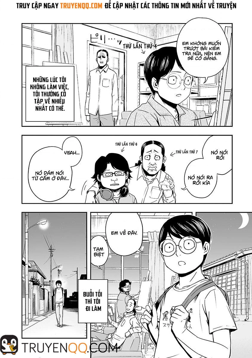 Tsuyoshi Chapter 3 - 13