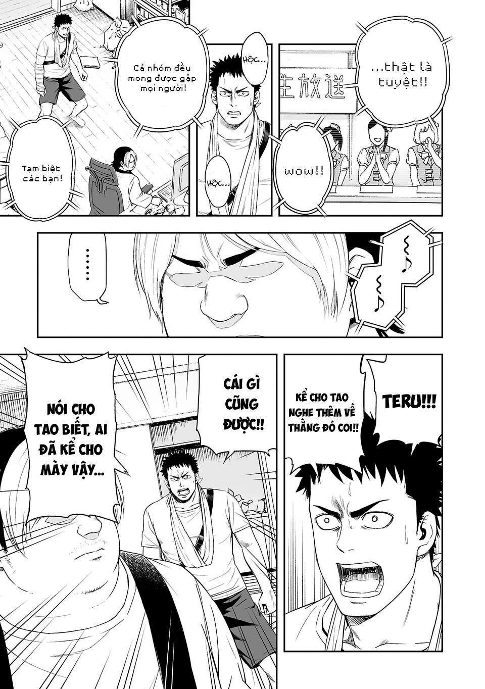 Tsuyoshi Chapter 4 - 14