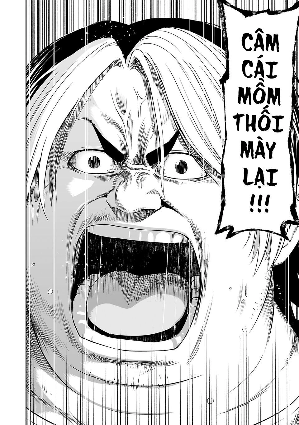 Tsuyoshi Chapter 4 - 15