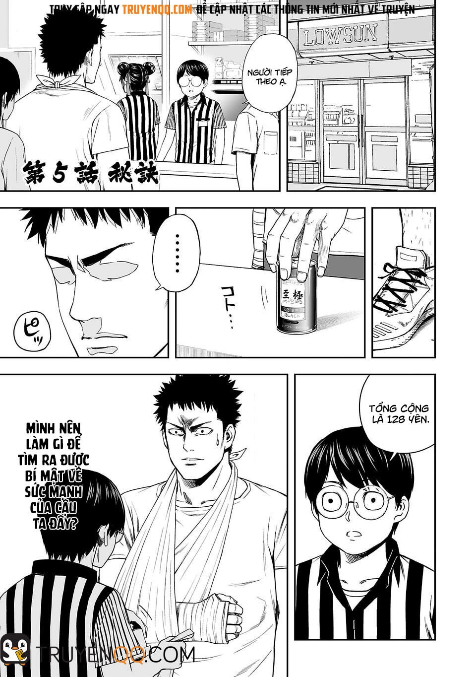 Tsuyoshi Chapter 5 - 2