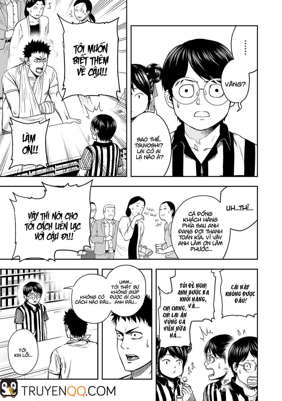 Tsuyoshi Chapter 5 - 4