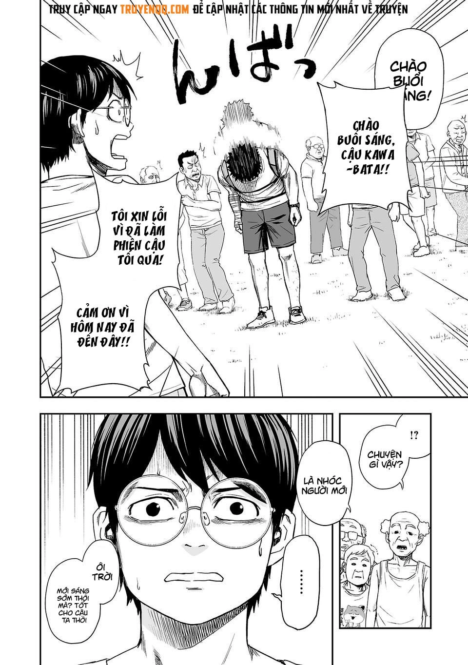 Tsuyoshi Chapter 5 - 13