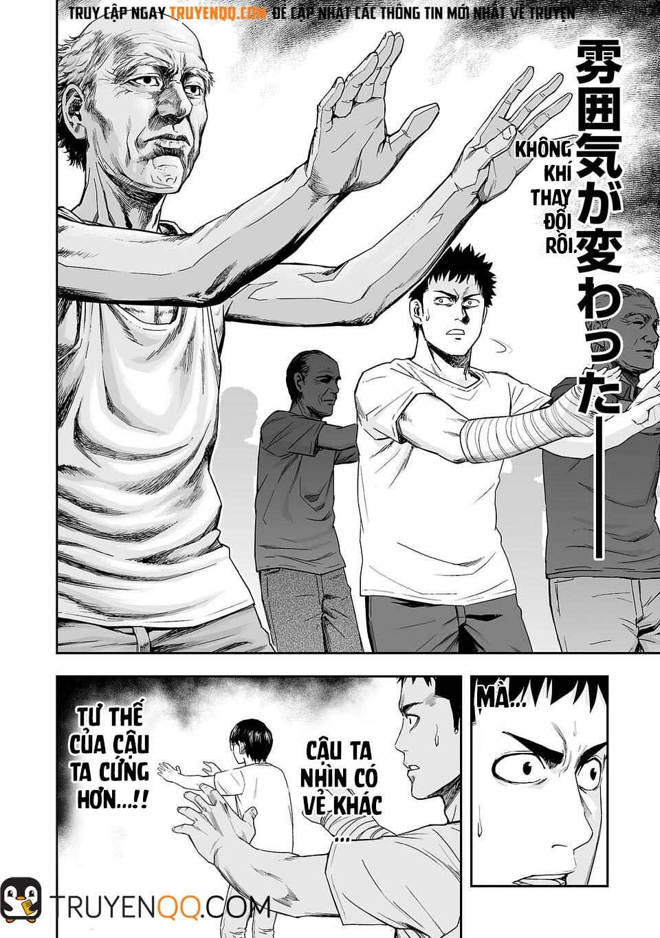 Tsuyoshi Chapter 5 - 15