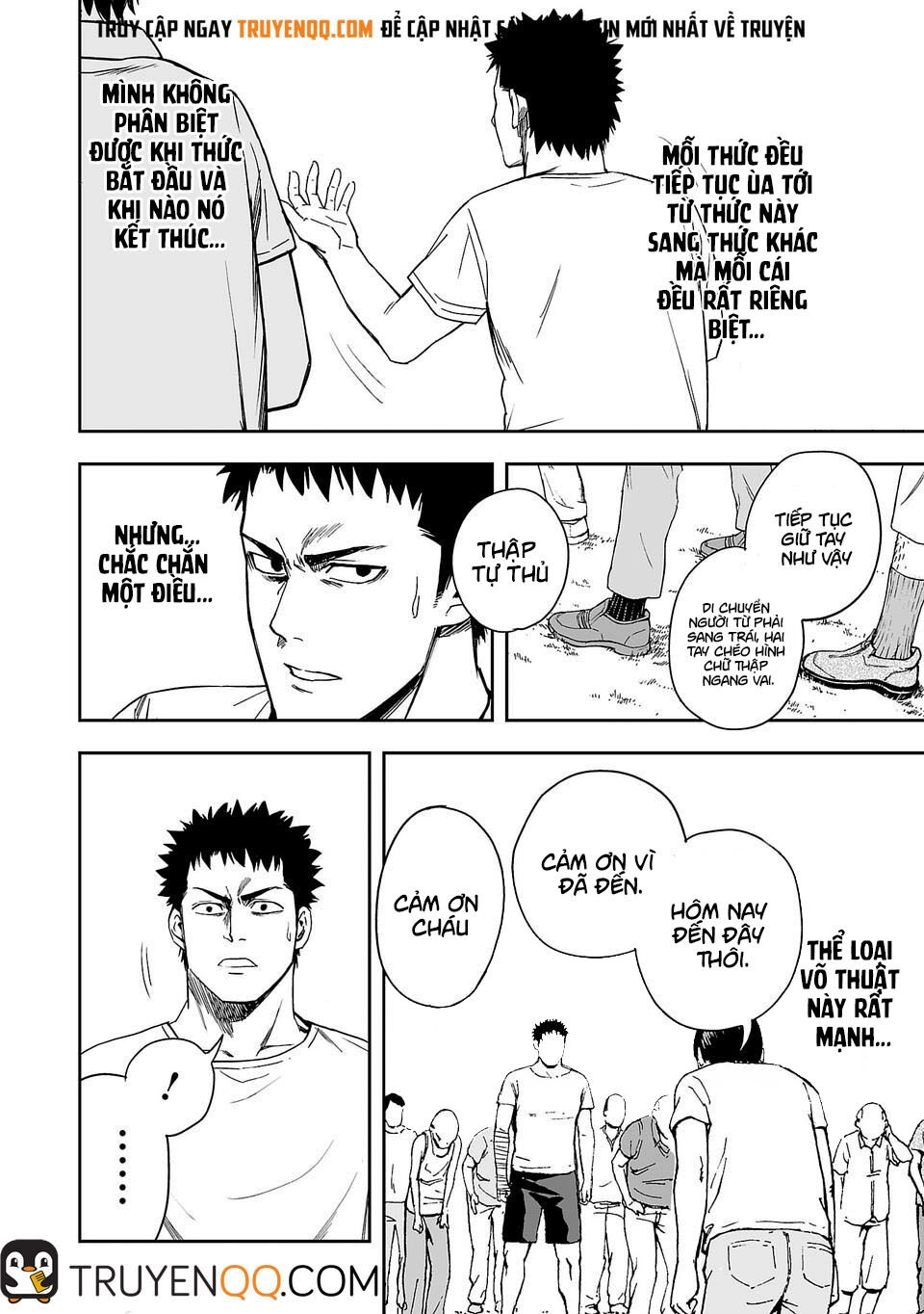 Tsuyoshi Chapter 5 - 17