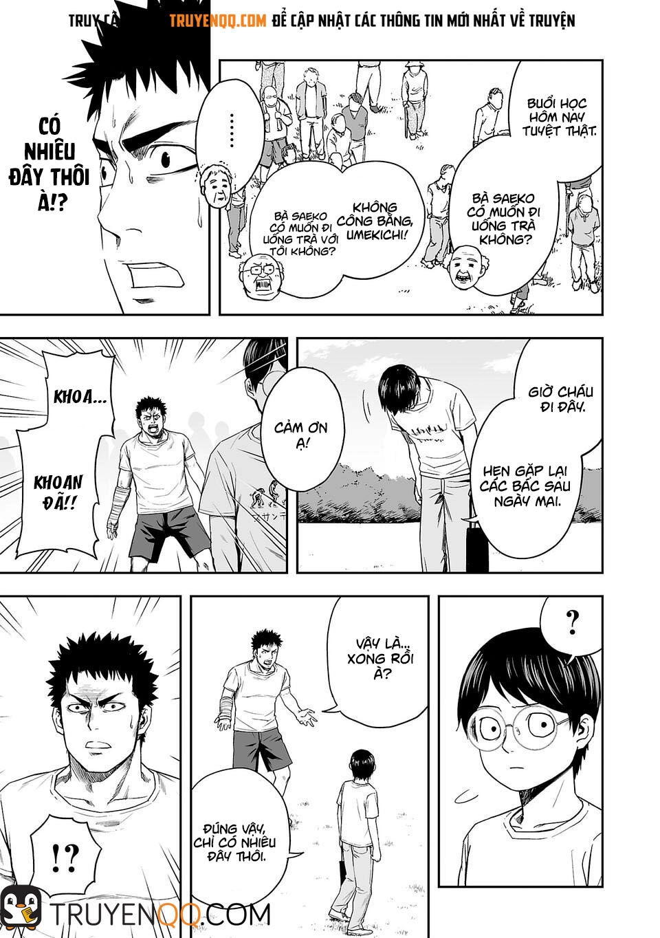 Tsuyoshi Chapter 5 - 18