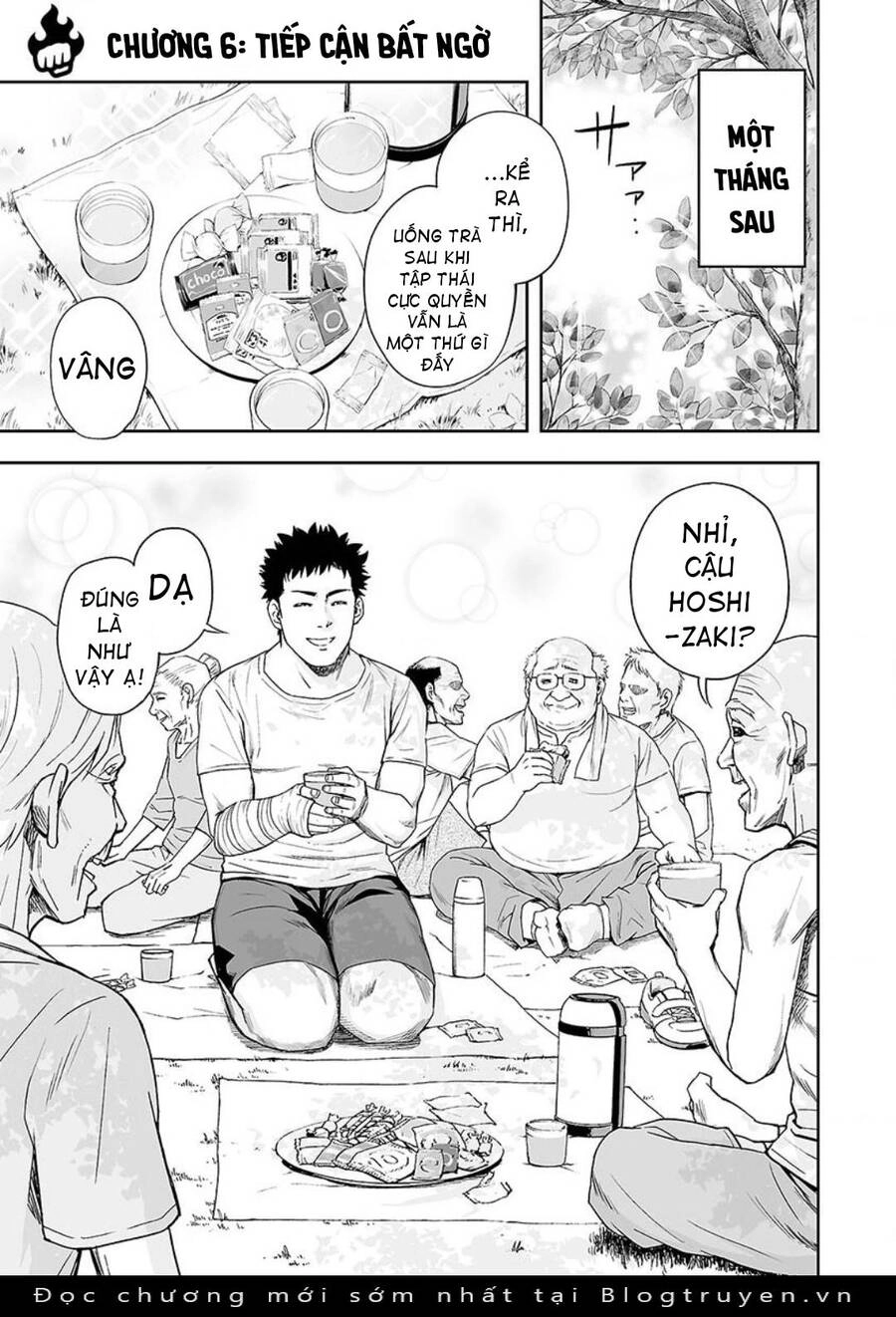 Tsuyoshi Chapter 6 - 3