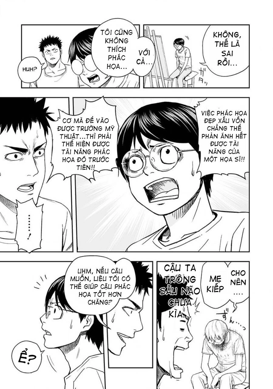 Tsuyoshi Chapter 6 - 17