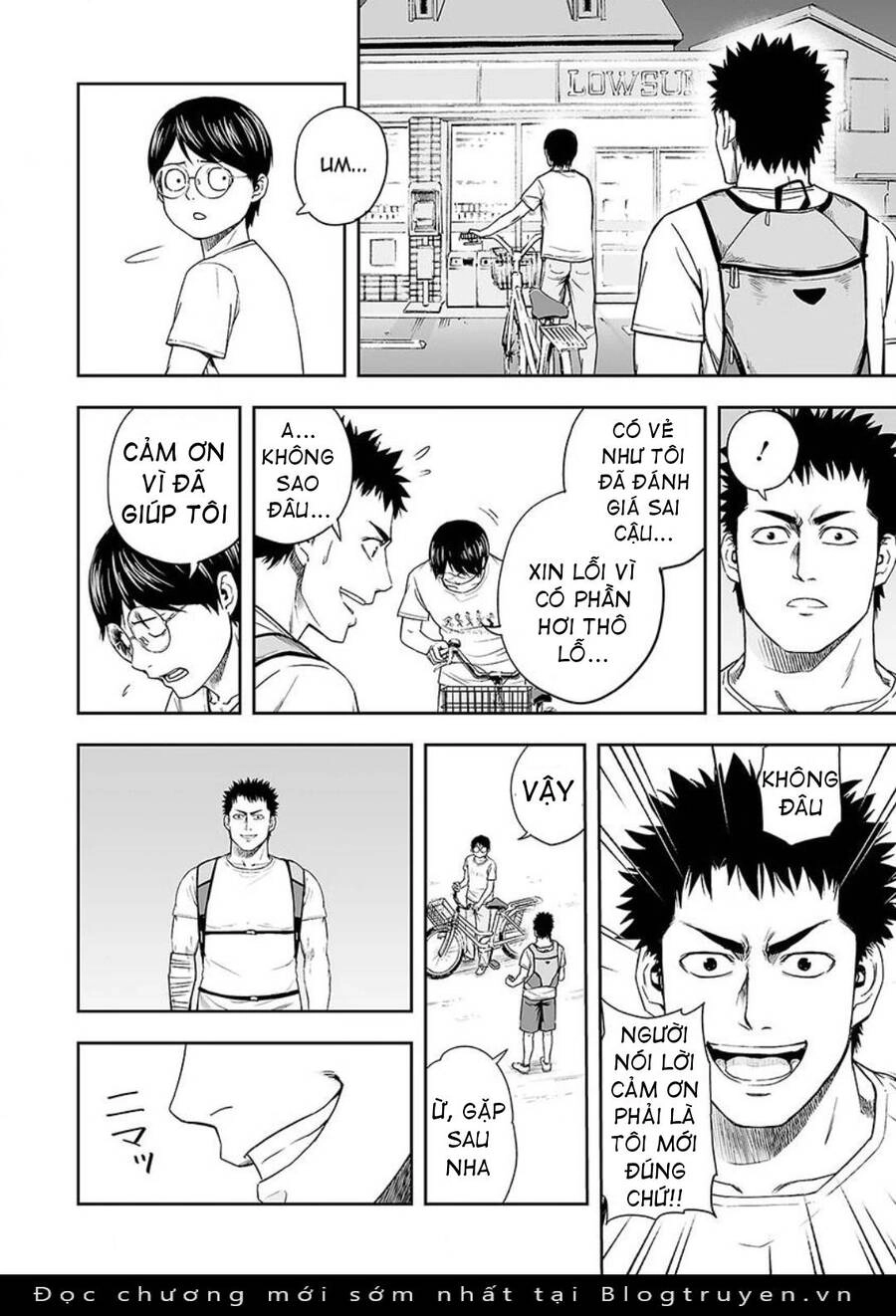 Tsuyoshi Chapter 6 - 20