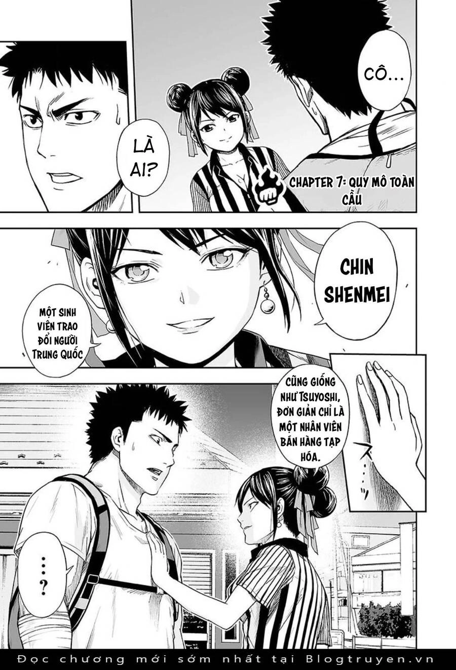 Tsuyoshi Chapter 7 - 2