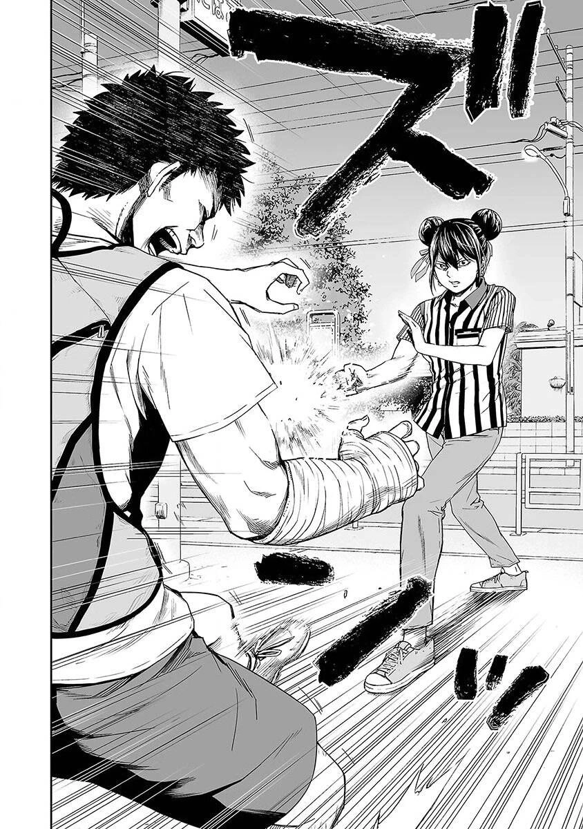 Tsuyoshi Chapter 7 - 3