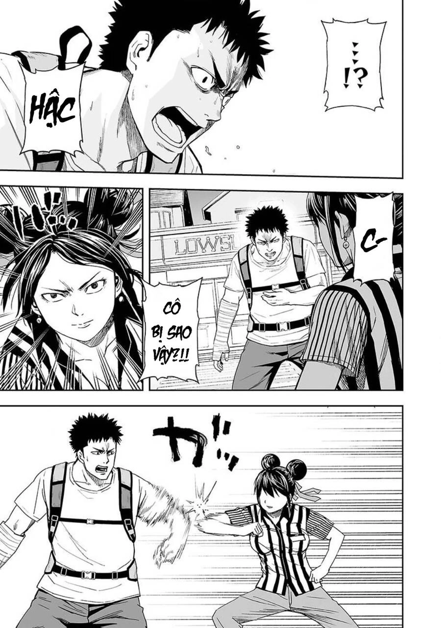 Tsuyoshi Chapter 7 - 4