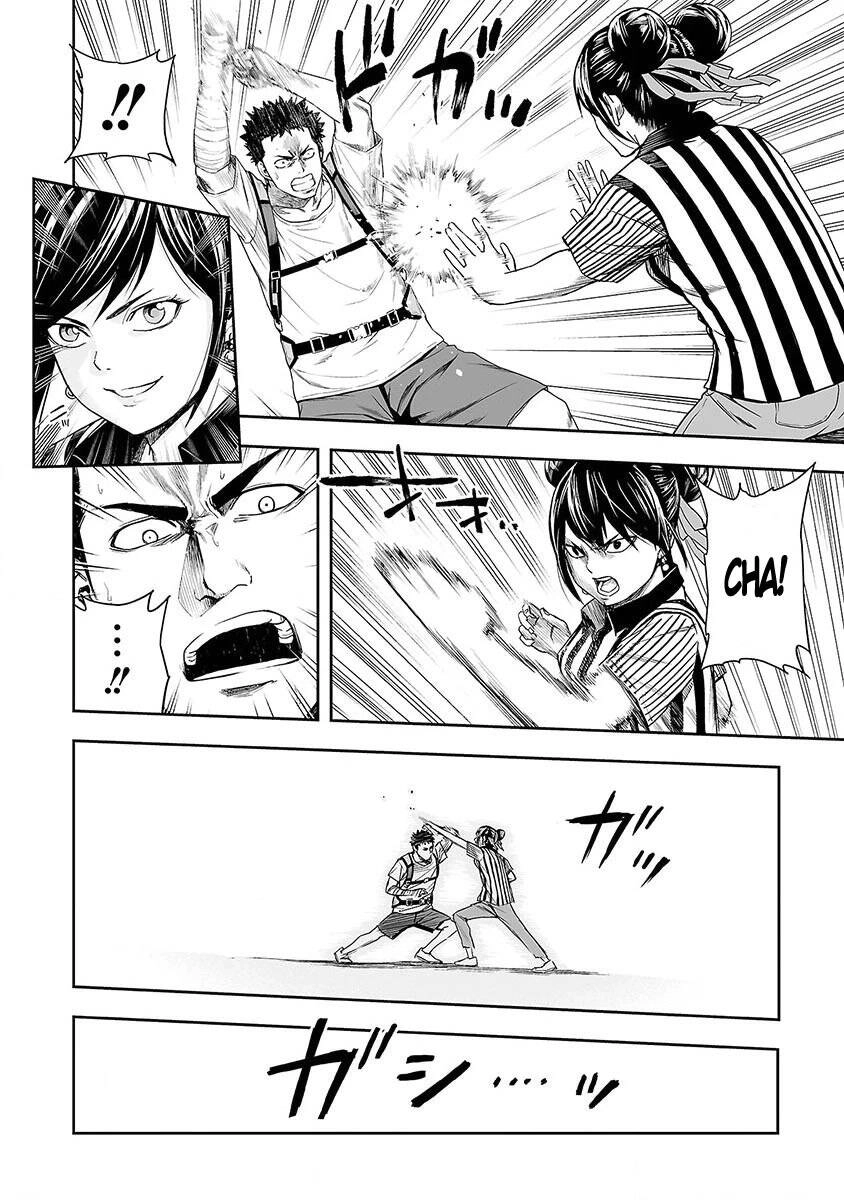 Tsuyoshi Chapter 7 - 7