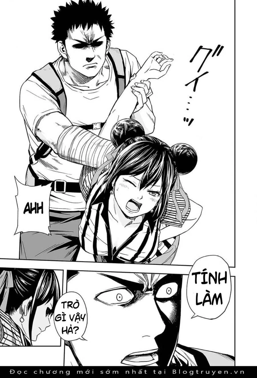 Tsuyoshi Chapter 7 - 8