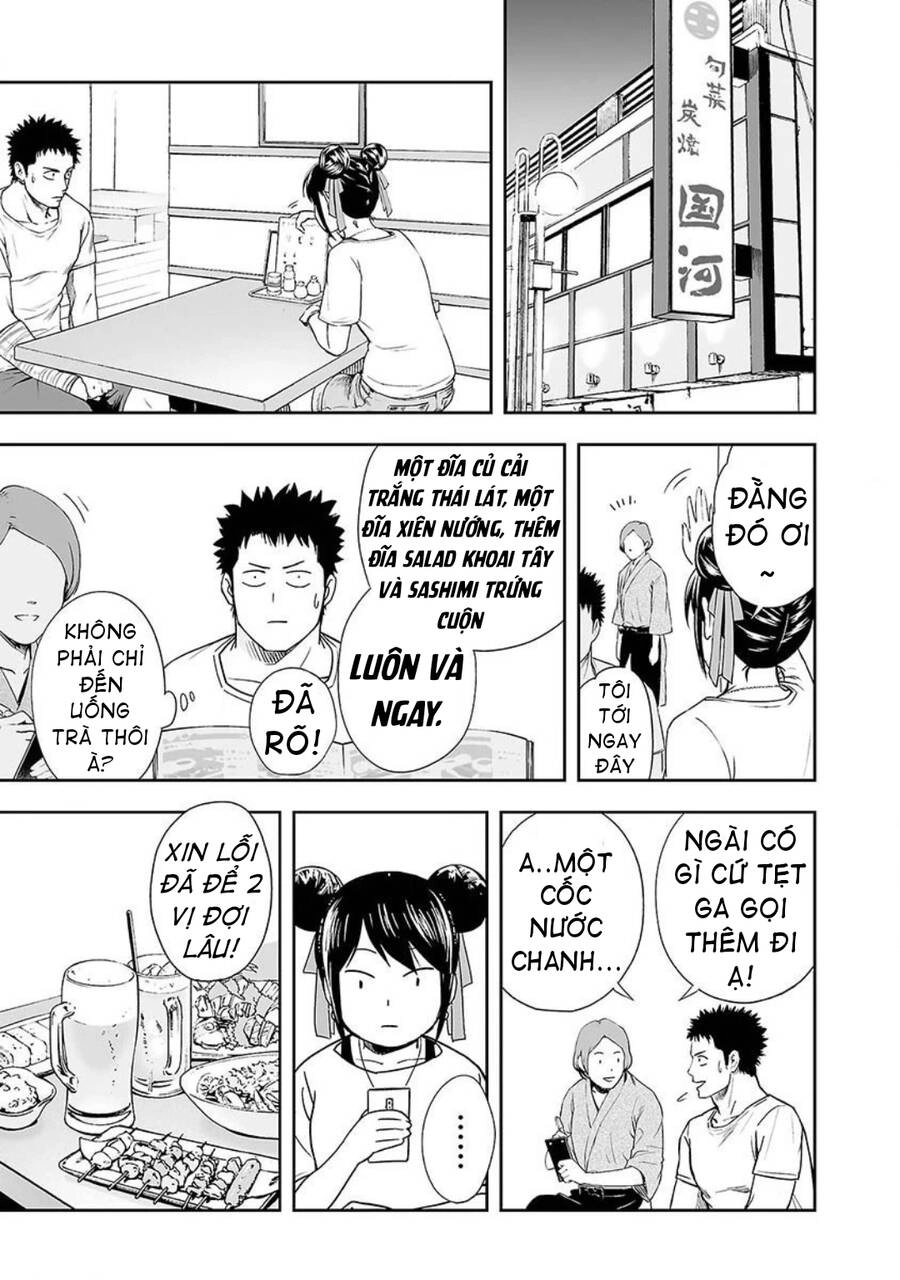 Tsuyoshi Chapter 7 - 10