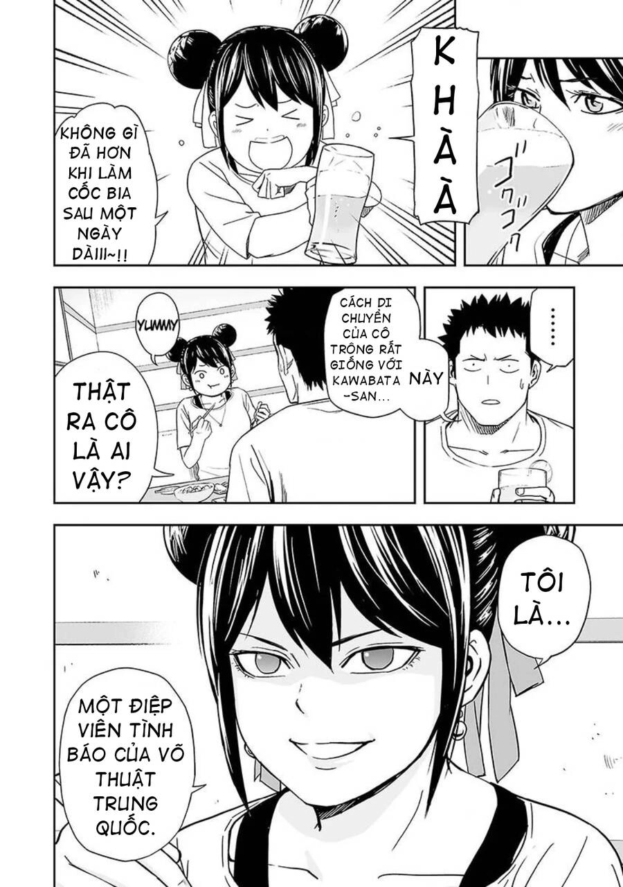 Tsuyoshi Chapter 7 - 11