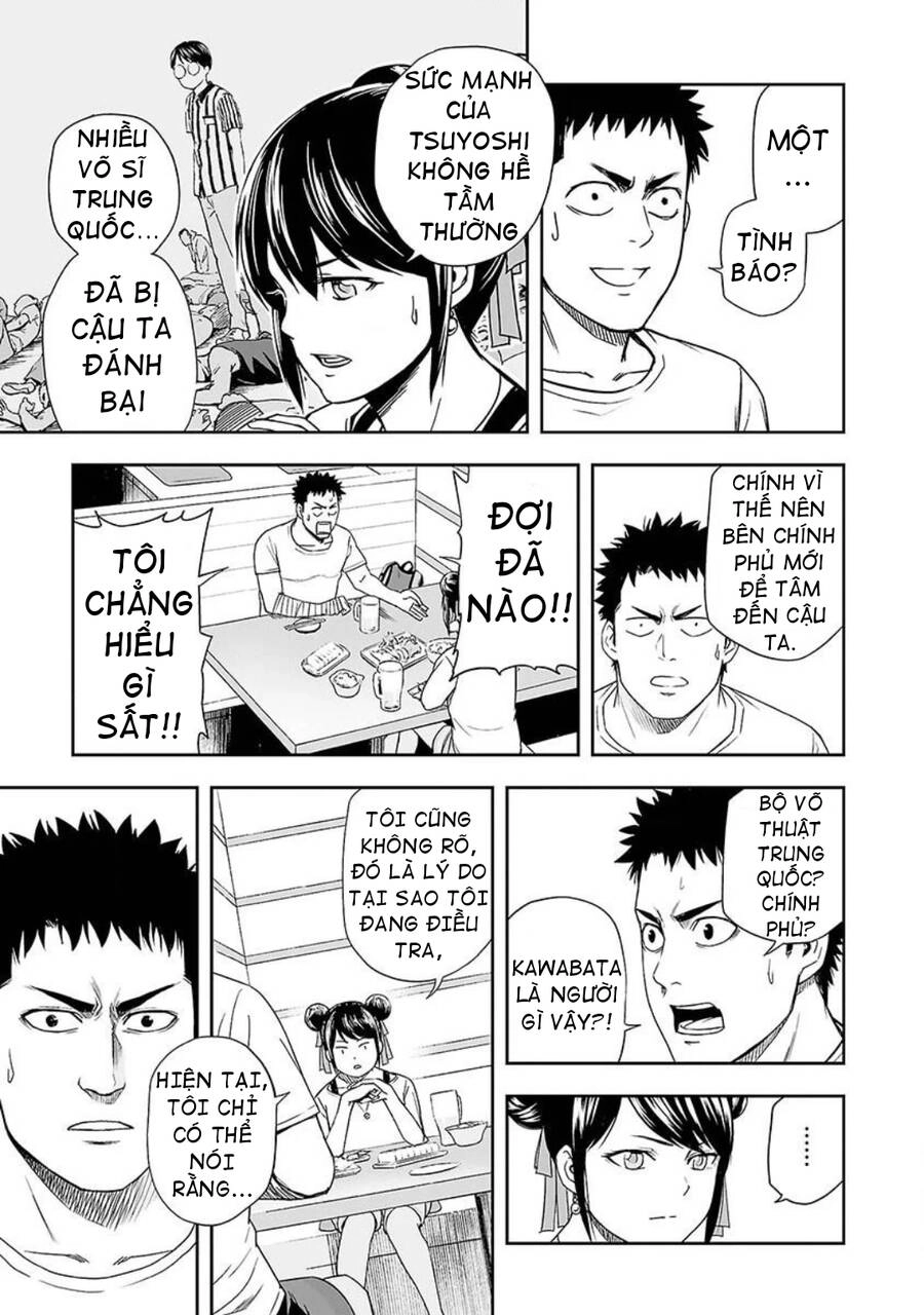 Tsuyoshi Chapter 7 - 12