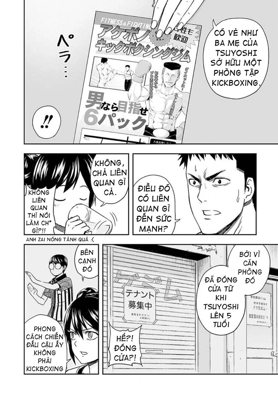 Tsuyoshi Chapter 7 - 15