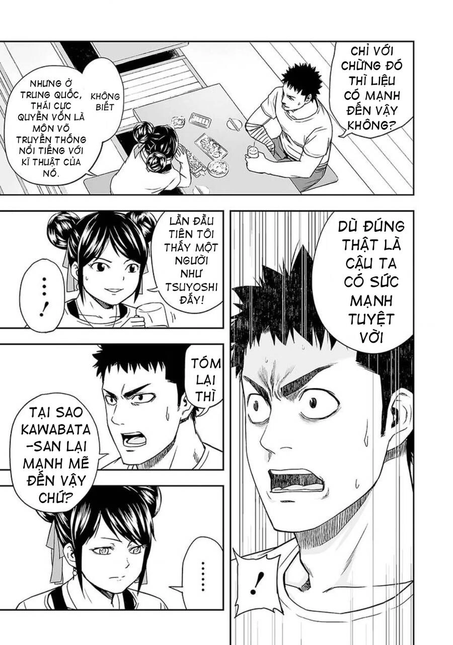 Tsuyoshi Chapter 7 - 18