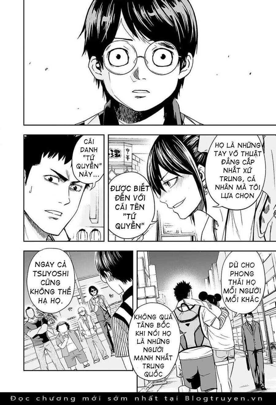 Tsuyoshi Chapter 7 - 24