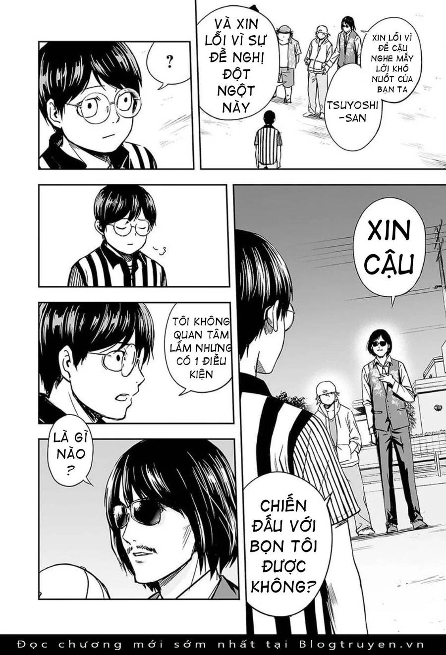 Tsuyoshi Chapter 7 - 26