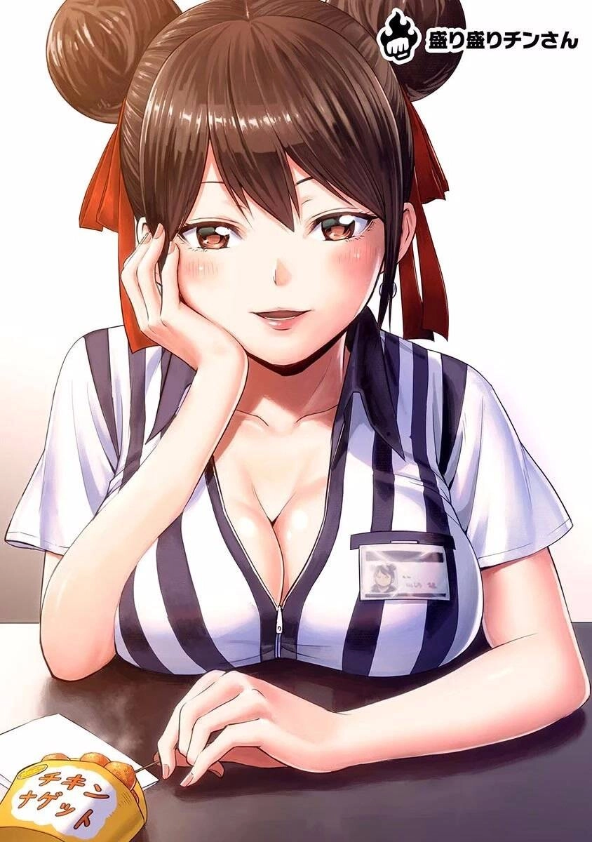 Tsuyoshi Chapter 7 - 28