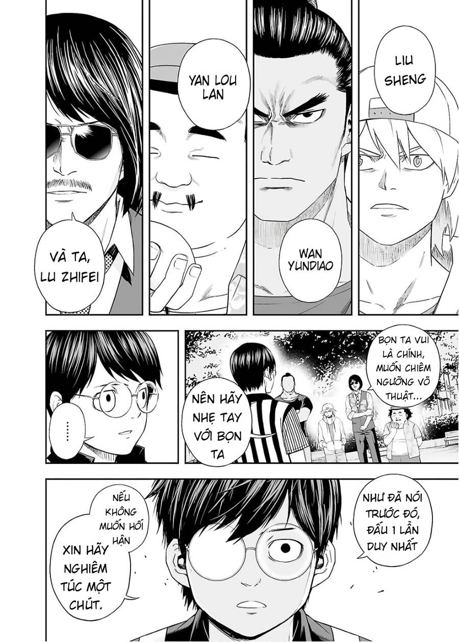 Tsuyoshi Chapter 8 - 5