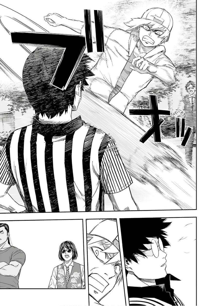 Tsuyoshi Chapter 8 - 8