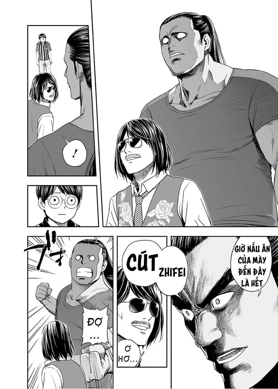 Tsuyoshi Chapter 8 - 19