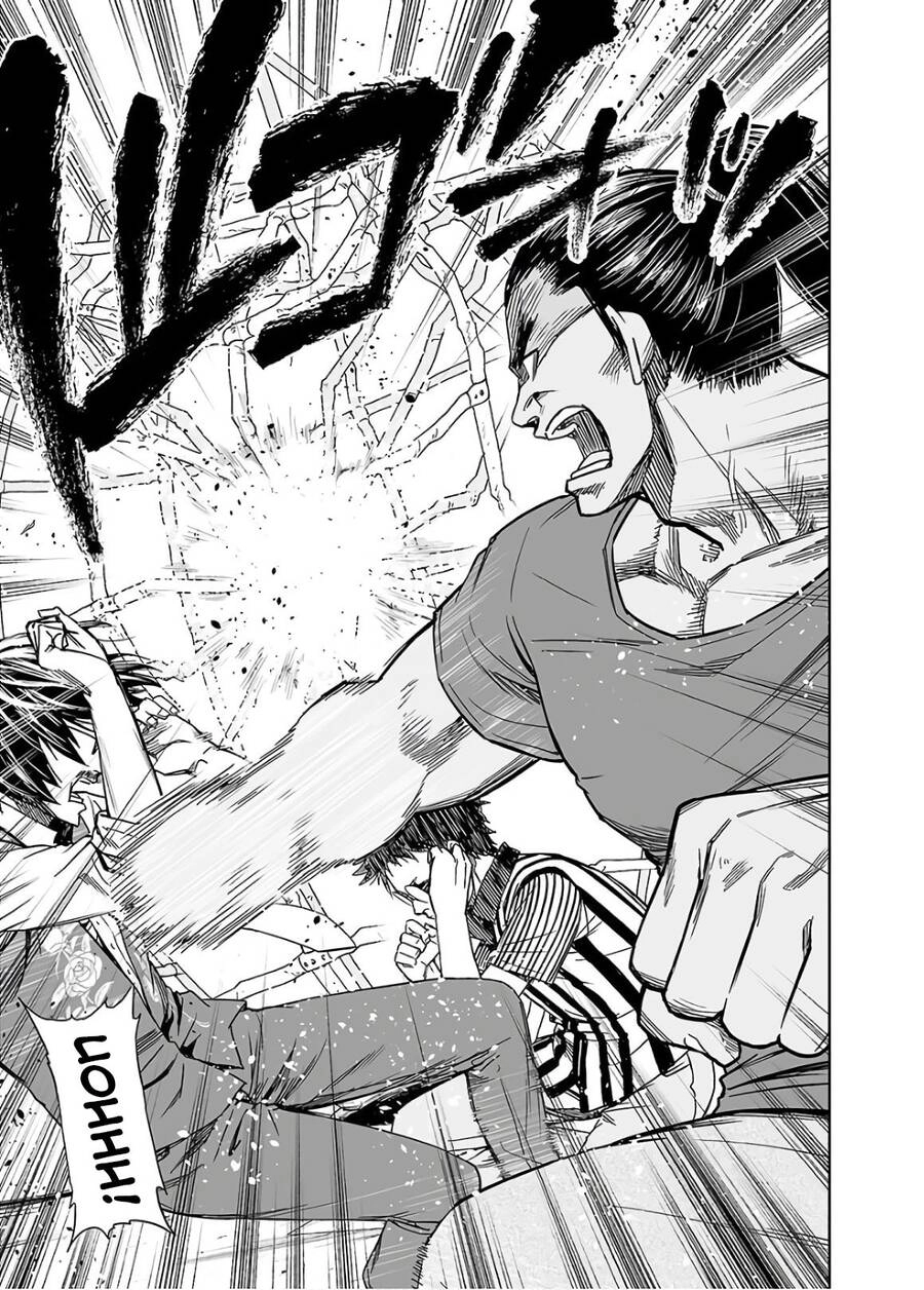 Tsuyoshi Chapter 8 - 20