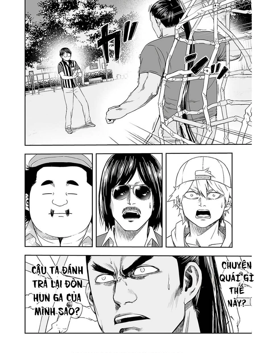 Tsuyoshi Chapter 8 - 23