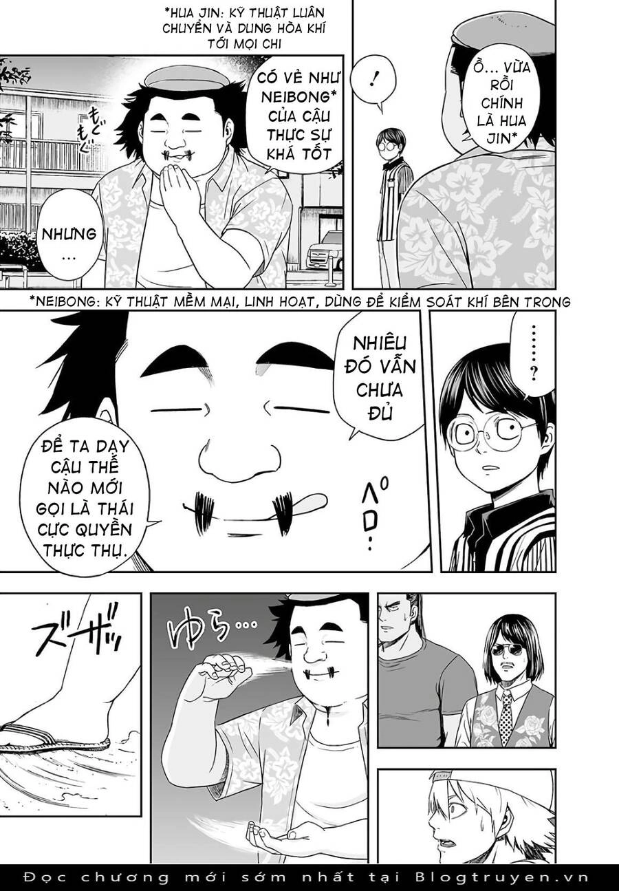 Tsuyoshi Chapter 8 - 24