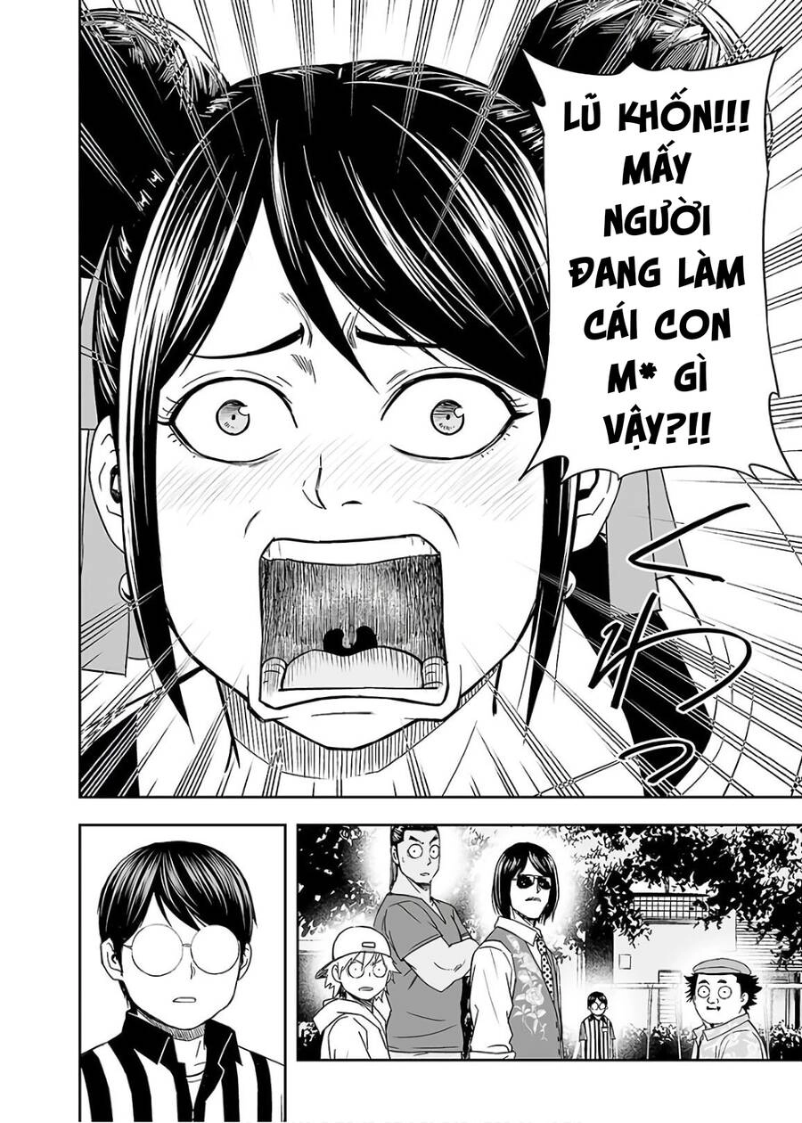 Tsuyoshi Chapter 8 - 27