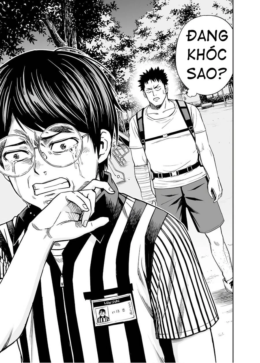 Tsuyoshi Chapter 8 - 30