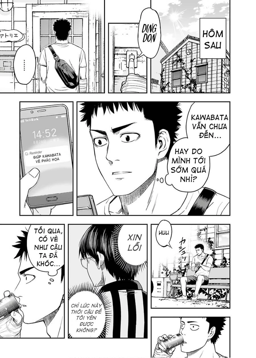 Tsuyoshi Chapter 9 - 2