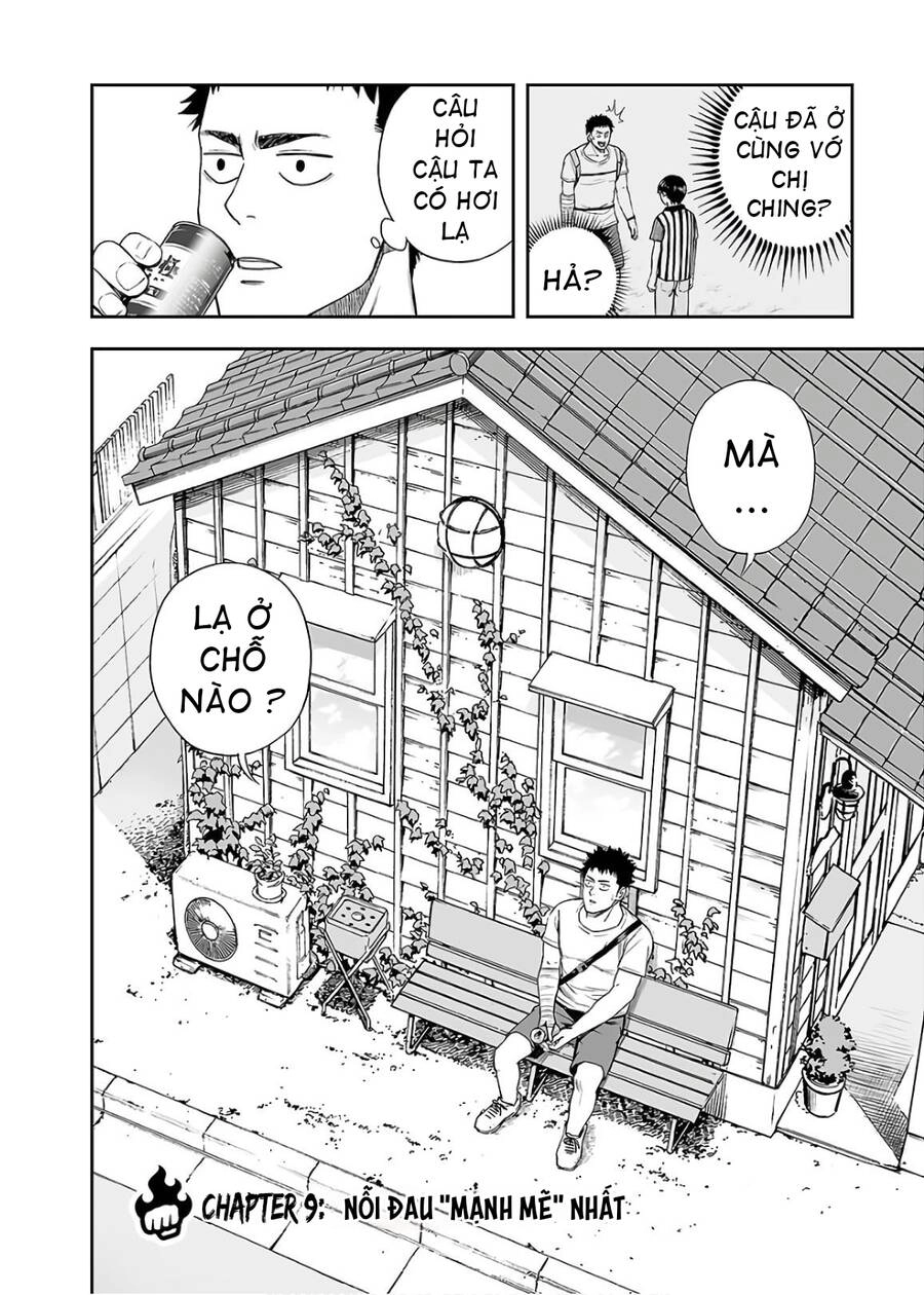 Tsuyoshi Chapter 9 - 3