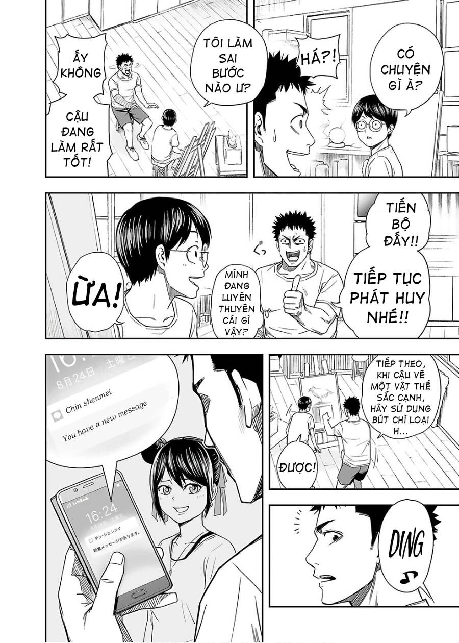 Tsuyoshi Chapter 9 - 7