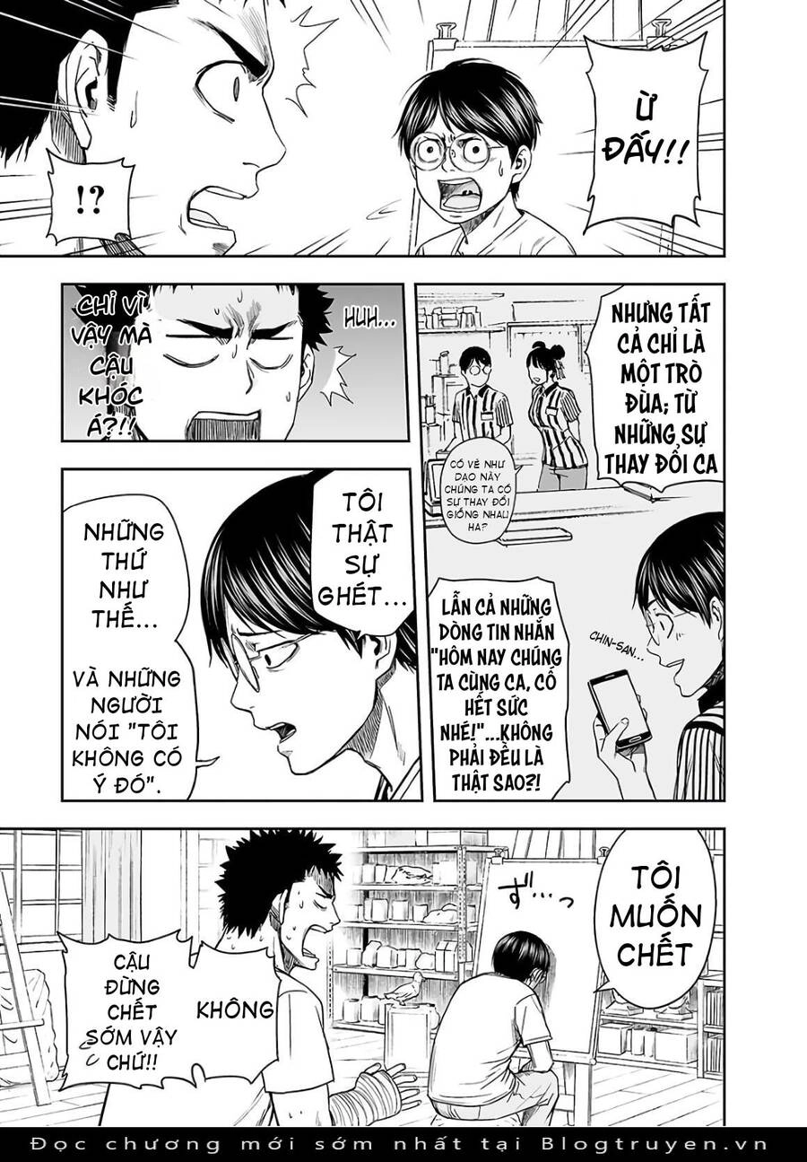 Tsuyoshi Chapter 9 - 12